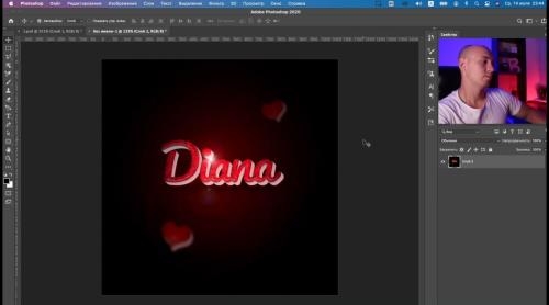 ����-���� �� ������� 3D ��������� (2021)