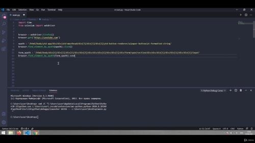 Selenium Python - Автоматизация браузера и парсинг данных (2020)
